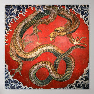 Dragon, Hokusai Japanese Fine Art Poster
