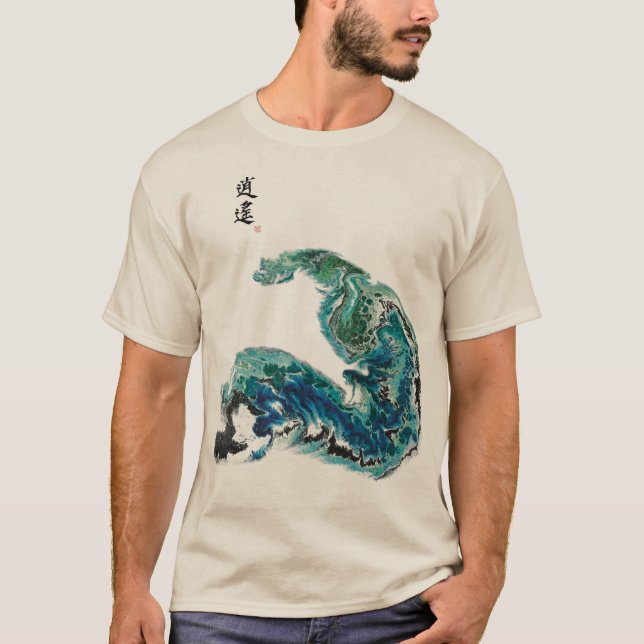 Dragon in the Waves – Abstract Ocean Energy T-Shir T-Shirt (Front)