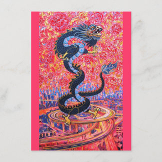 Dragon Invitation