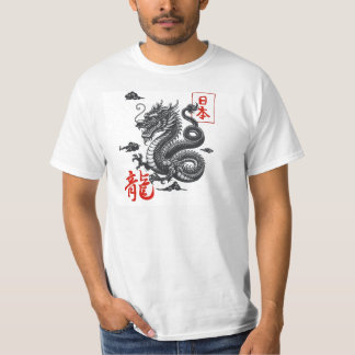 Dragon is a symbol of china T-Shirt