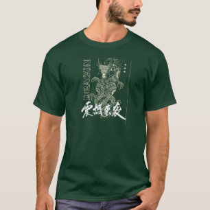 Dragon is china culture T-Shirt