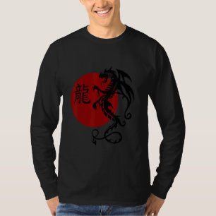Dragon Japan Fire Japanese Griffon Age Wivern Red T-Shirt