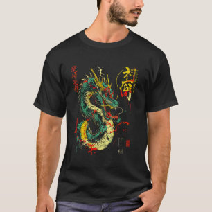 dragon japan Japanese Aesthetic Dragon art chinese T-Shirt