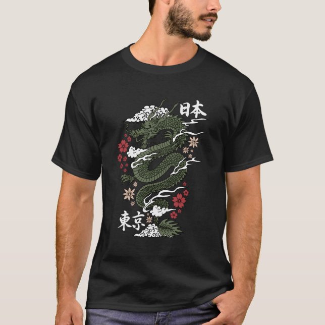 Dragon Japanese Asian Culture Tokyo Japan Dragon T-Shirt (Front)