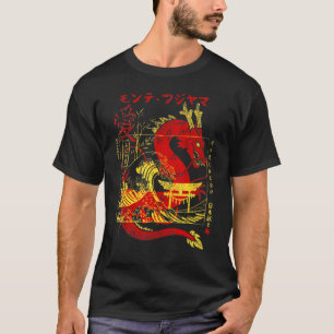 Dragon  Kanji Dragon With Japanese Torii T-Shirt
