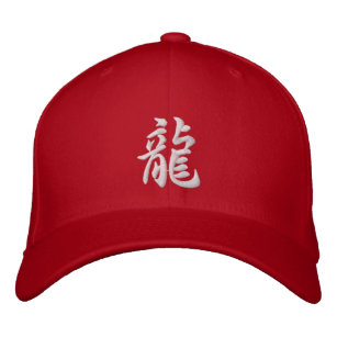 Dragon Kanji Embroidered Hat