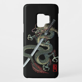 Dragon katana Case-Mate samsung galaxy s9 case