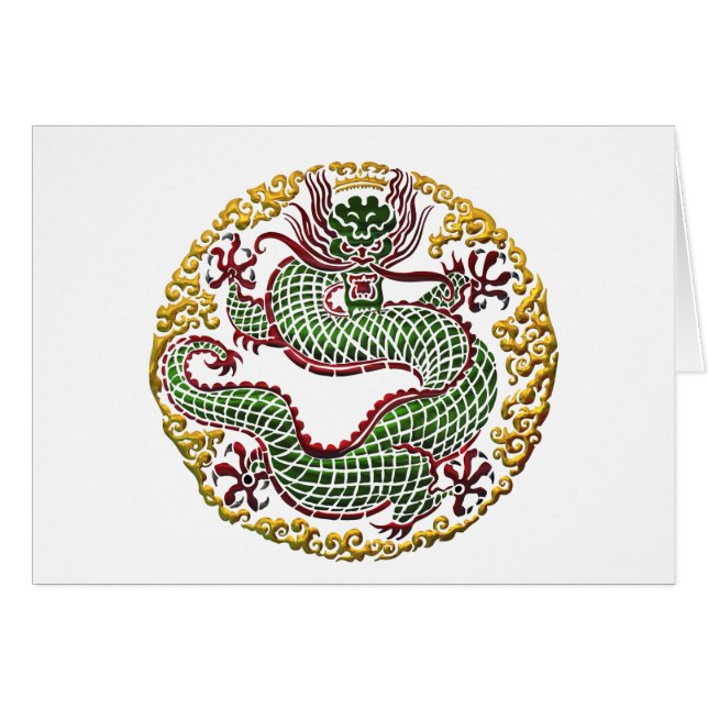 Dragon Medallion (Front Horizontal)