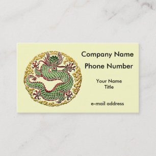 Dragon Medallion Business Card