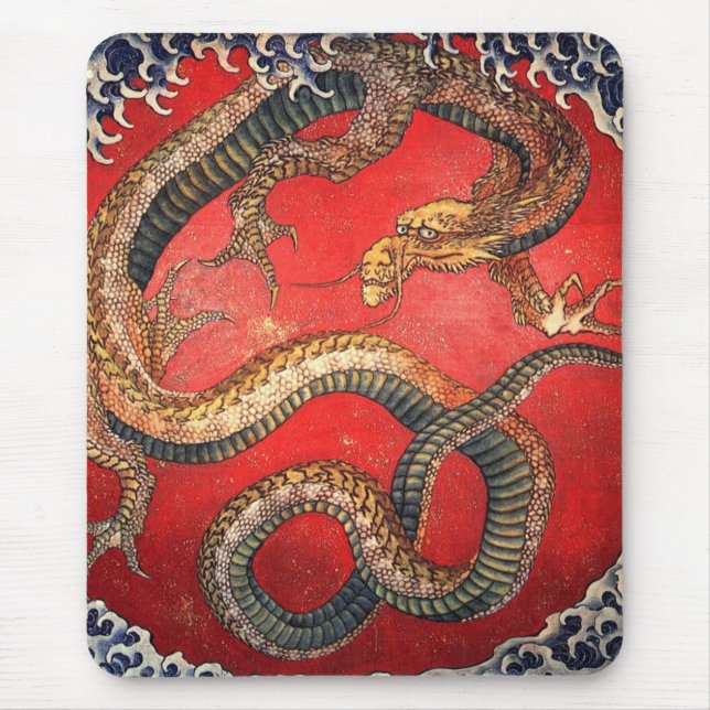 Dragon Mouse Mat (Front)