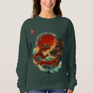 Dragon of the Crimson Sun Sweatshirt