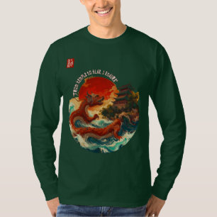 Dragon of the Crimson Sun T-Shirt