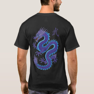Dragon of the Martial Heart T-Shirt