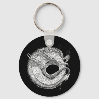 Dragon Ornamental Key Ring