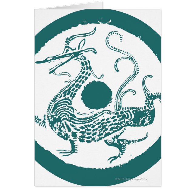 Dragon pattern 13 (Front)