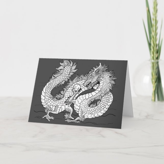 Dragon Pearl Holiday Card (Front)