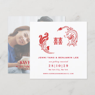 Dragon-Phoenix Chinese Photo Save The Date Invitation