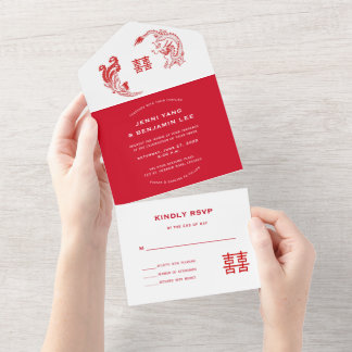 ©Dragon-Phoenix Chinese Wedding All In One Invitation
