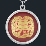Dragon & Phoenix - Double Happiness Symbol Silver Plated Necklace<br><div class="desc">Chinese Symbol for Double Happiness Red / Gold necklace.  With Dragon and Phoenix.</div>