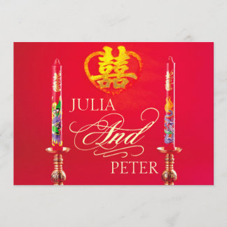 Dragon-Phoenix Red Candles Chinese Wedding Invites