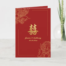 Dragon Phoenix Traditional Chinese Wedding folded