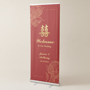 Dragon Phoenix Traditional Chinese Wedding welcome Retractable Banner