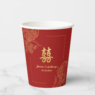 Dragon Phoenix Traditional Red Chinese Wedding  Paper Cups