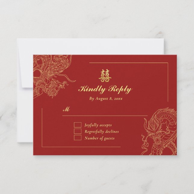 Dragon Phoenix Traditional Red Chinese Wedding  RSVP Card (Front)