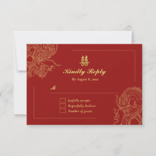 Dragon Phoenix Traditional Red Chinese Wedding  RSVP Card