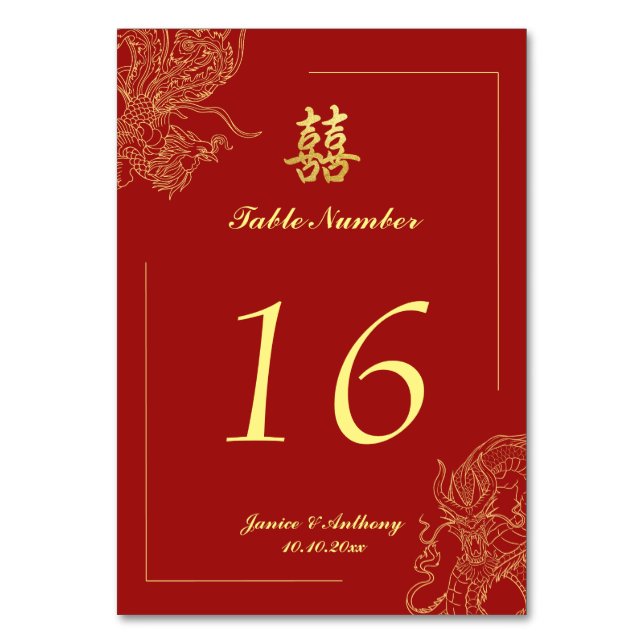 Dragon Phoenix Traditional Red Chinese Wedding  Table Number (Front)