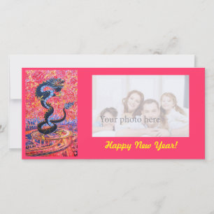 Dragon Photo Card