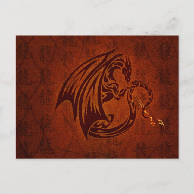 Dragon Postcard (Front)