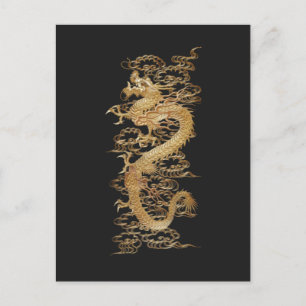 Dragon Postcard