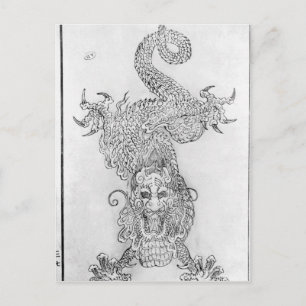 Dragon Postcard