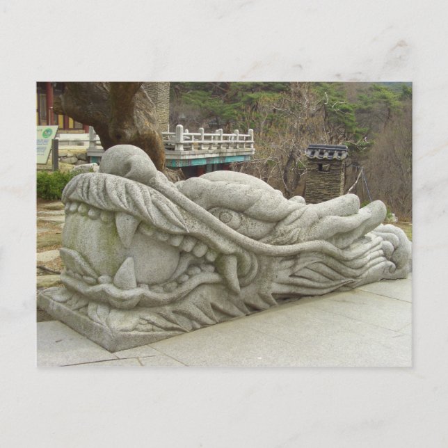 Dragon Postcard (Front)