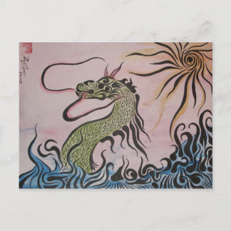 Dragon Postcard