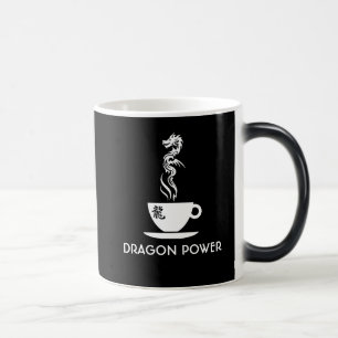 Dragon power customisable funny black magic mug