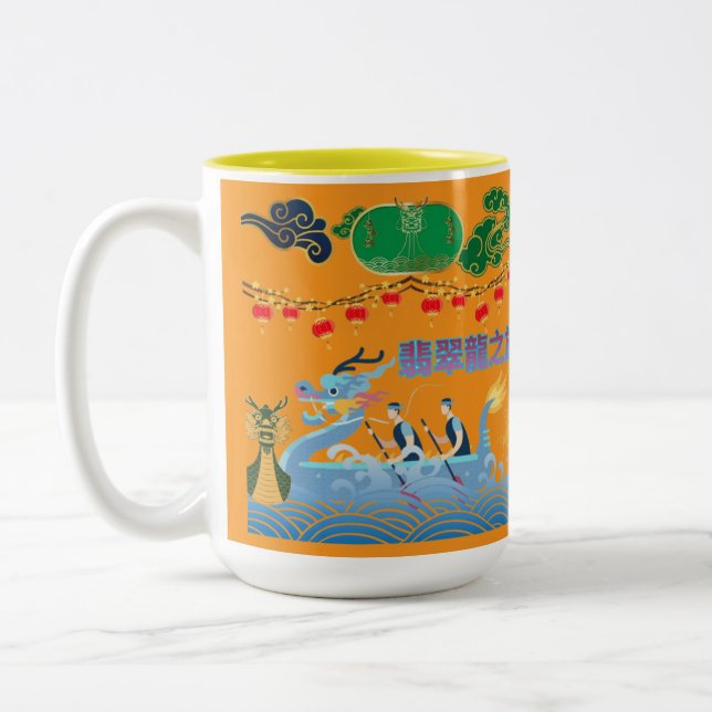 Dragon Pulse Festival orange Two-Tone Coffee Mug (Left)