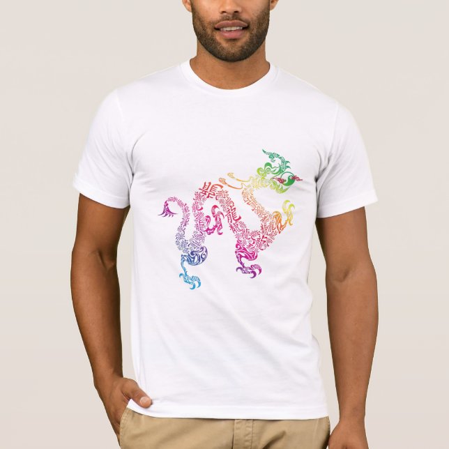 Dragon Rainbow T-Shirt (Front)
