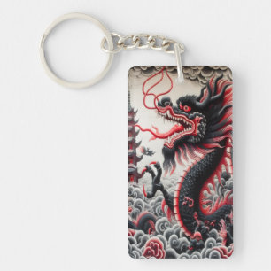 Dragon Rectangle Keychain