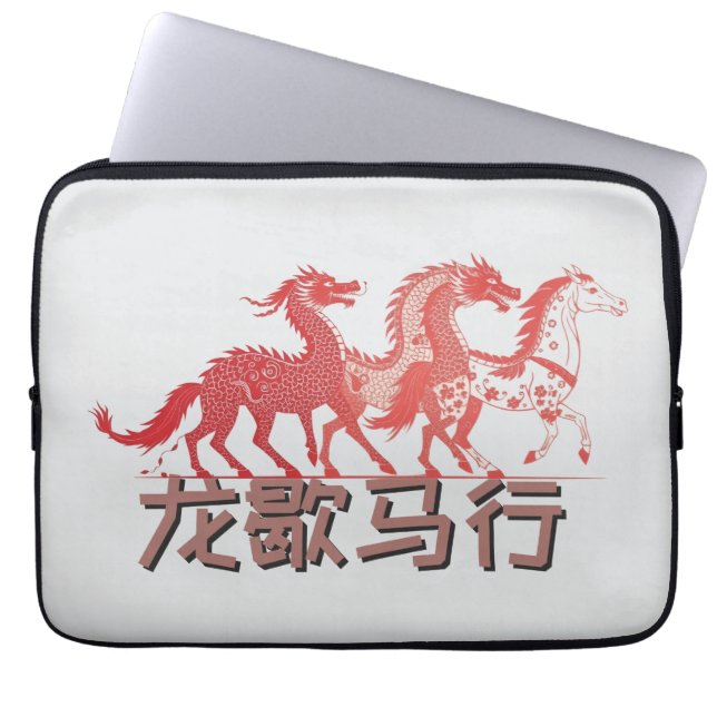 Dragon Rests, Horse Rises | Lunar New Year | White Laptop Sleeve (Front)