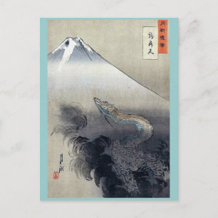 Dragon rising to the heavens by Ogata, Gekko Ukiyo Postcard
