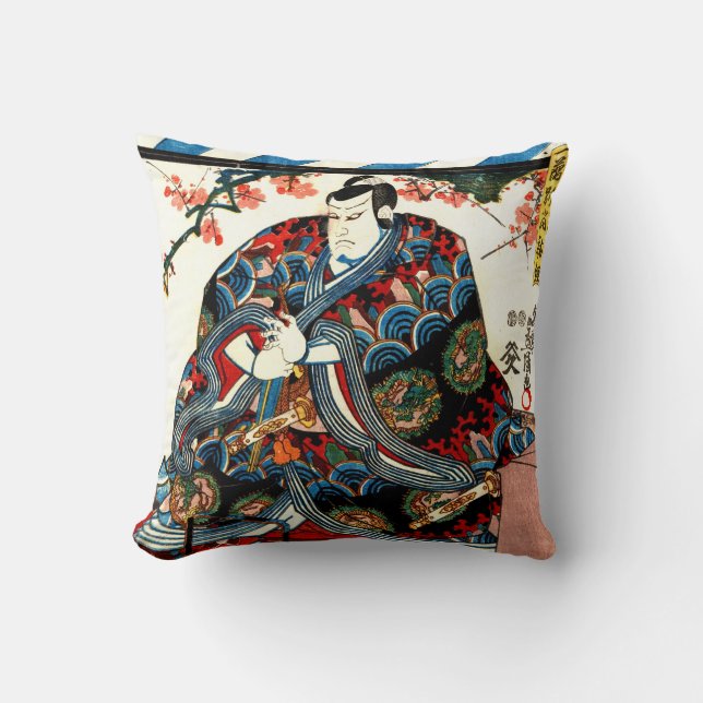 Dragon Robe 1848 Cushion (Front)