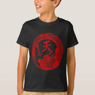 Dragon Ryu 龍(リュウ) T-Shirt