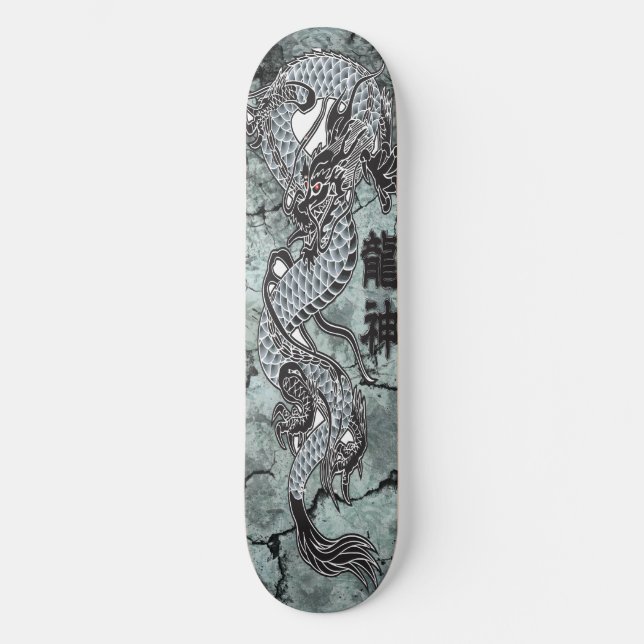 Dragon Skateboard (Front)