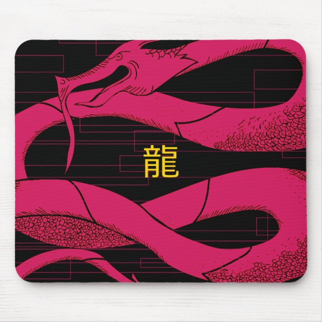 Dragon Soul: Fury Mouse Mat (Front)