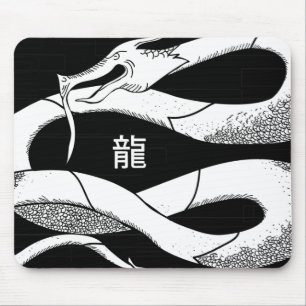 Dragon Soul: Pure Mouse Mat