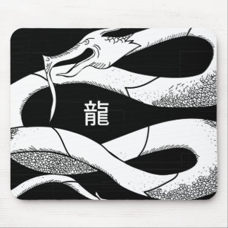 Dragon Soul: Pure Mouse Mat