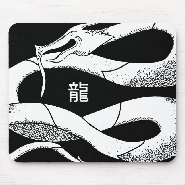 Dragon Soul: Pure Mouse Mat (Front)