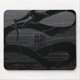 Dragon Soul - Tenebra Mouse Mat